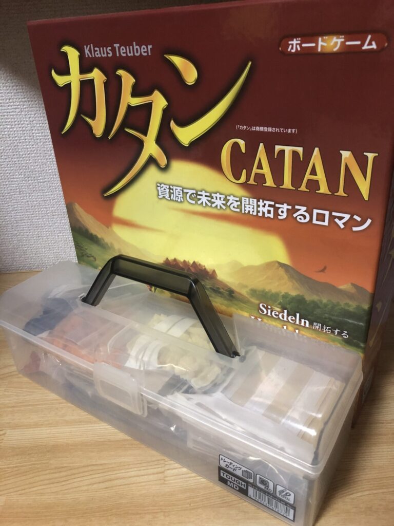 catan2