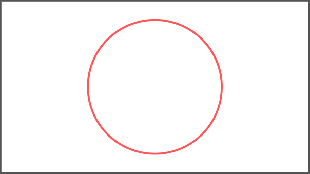 日の丸構図